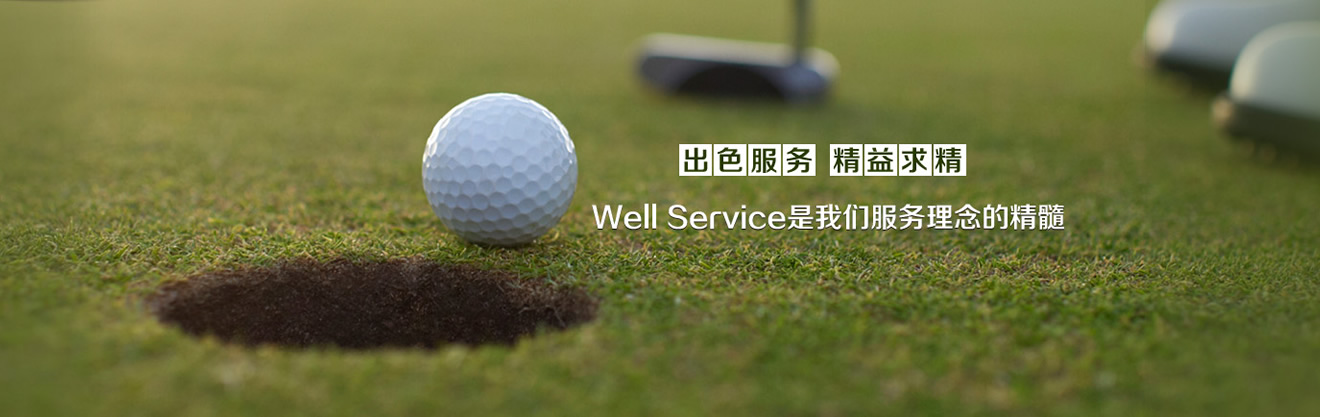 千嬴千嬴国际手机版(图1)
